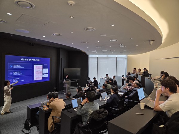 온라인+마케팅및 세무+전략강연